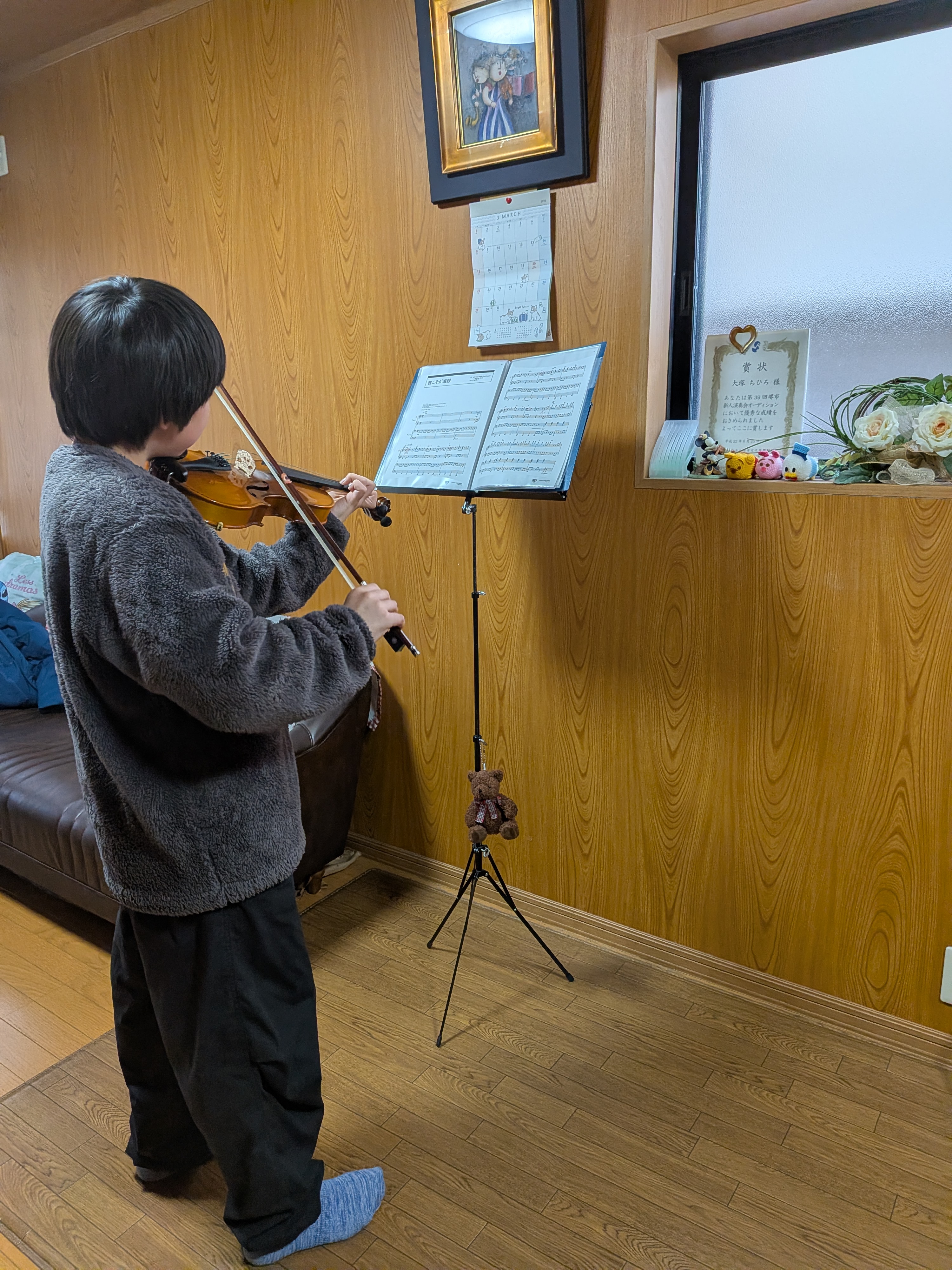 大塚音楽教室の取り組み