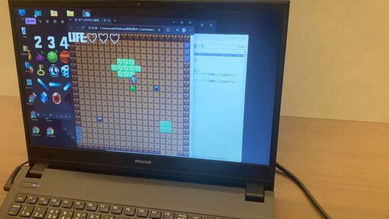 ゲームプログラミング道場