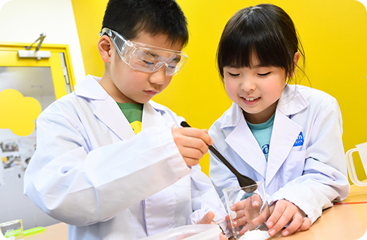 サイエンスゲーツ