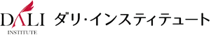 ダリ・ピアノ教室 公式ロゴ