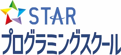 スタープログラミングスクール 公式ロゴ