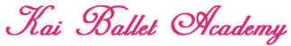 Kai Ballet Academy 公式ロゴ