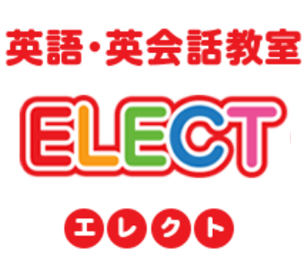 英語教室エレクト 公式ロゴ