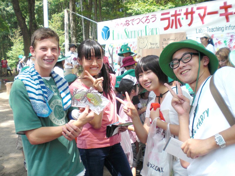 ギャラリー画像 3