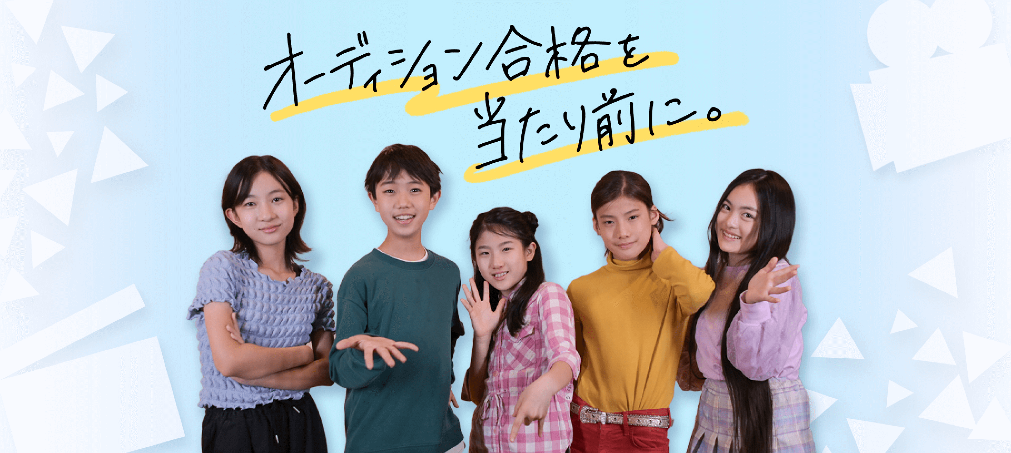 教室画像