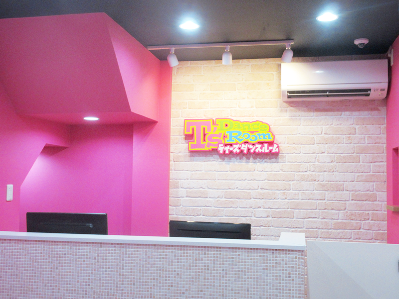 教室画像