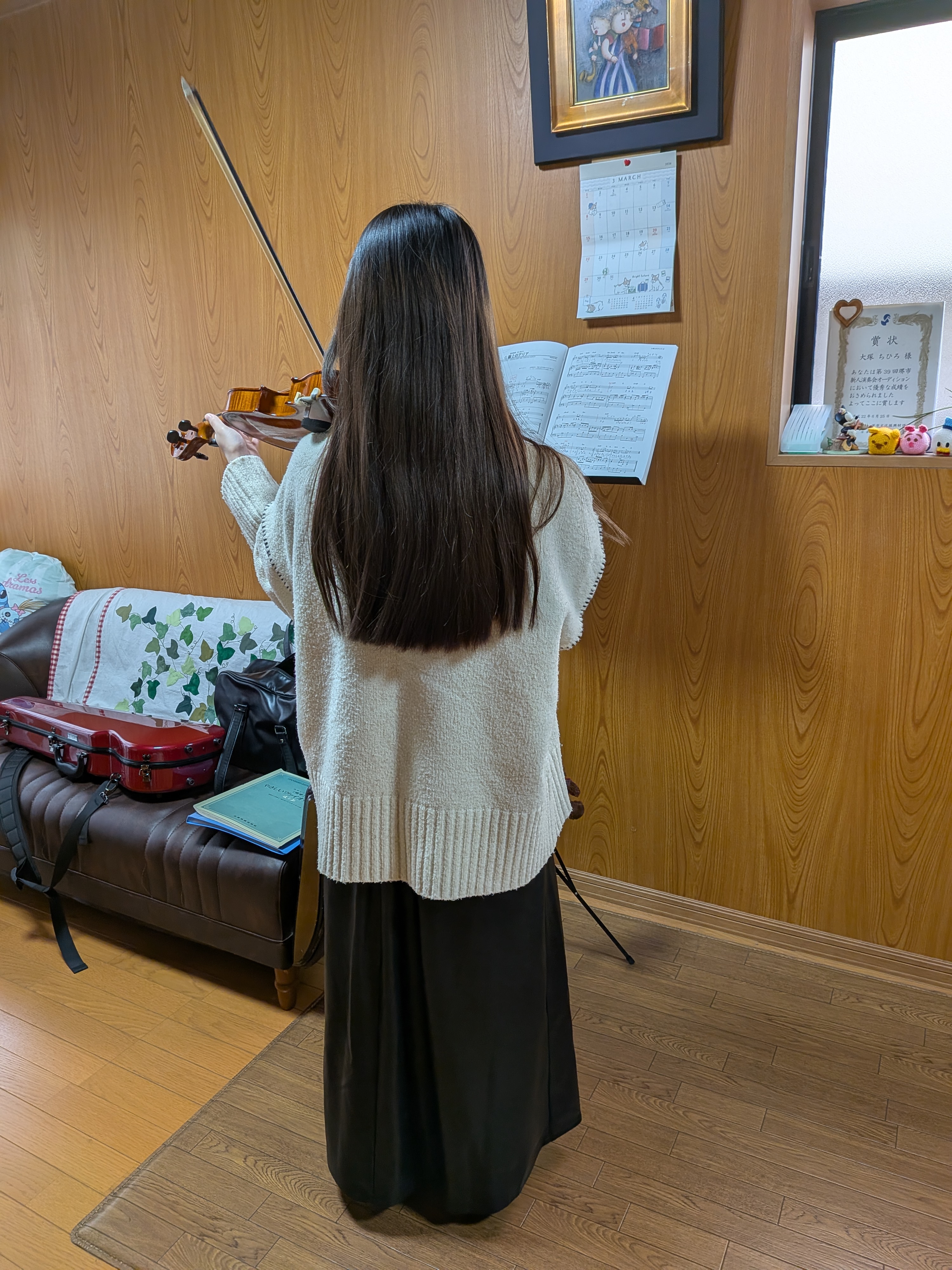 大塚音楽教室 