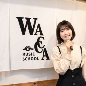 WACCA MUSIC SCHOOL 