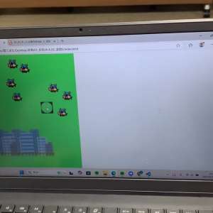 ゲームプログラミング道場 武豊本部