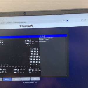 ゲームプログラミング道場 知多支部