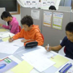 斉学舎&nbsp;グループ館