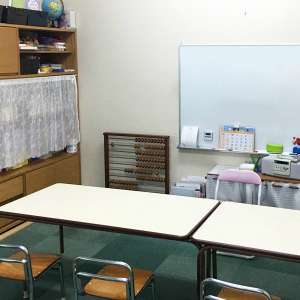 七田式 宮古教室