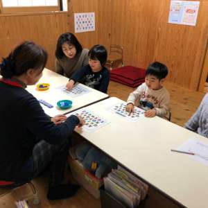 七田式 水戸教室