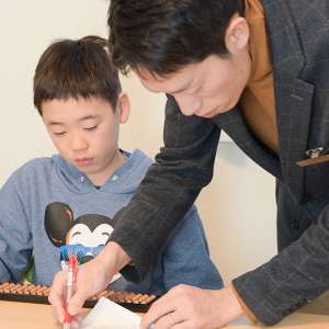 かじつそろばん教室&nbsp;富士見ヶ丘校