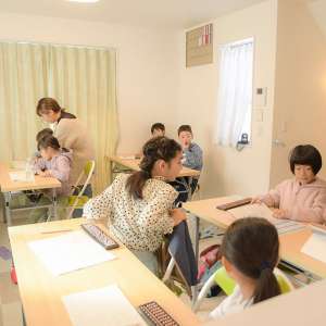 かじつそろばん教室&nbsp;富士見ヶ丘校