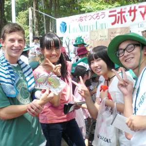 ラボ・パーティ パティオス20番街集会室