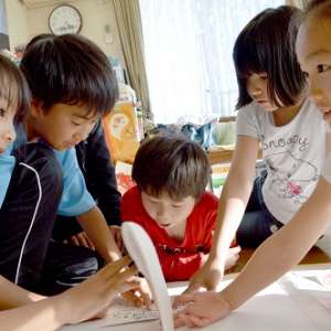 ラボ・パーティ あさま幼稚園