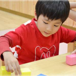 キッズアカデミー&nbsp;北千住第1教室