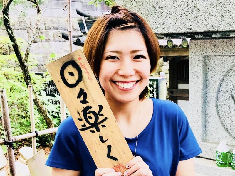 根間麻里テューター 先生