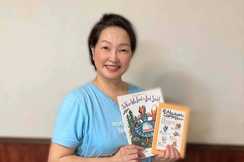 熊澤好美テューター 先生