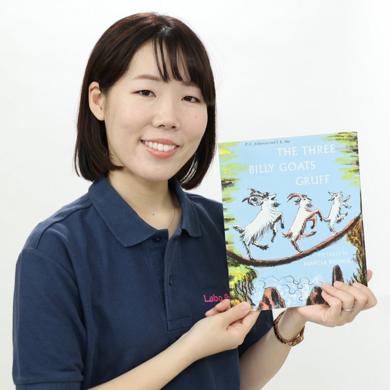 五十部奈緒美テューター 先生