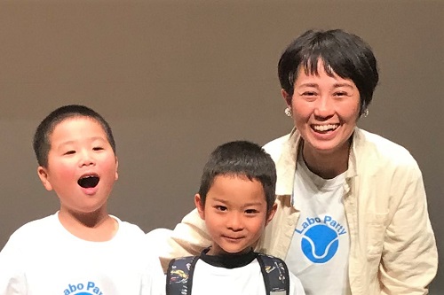 及川亜希子テューター 先生