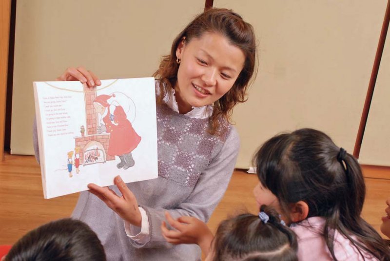 田上郁テューター 先生