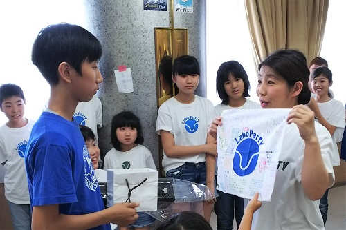 吉田恵美子テューター 先生