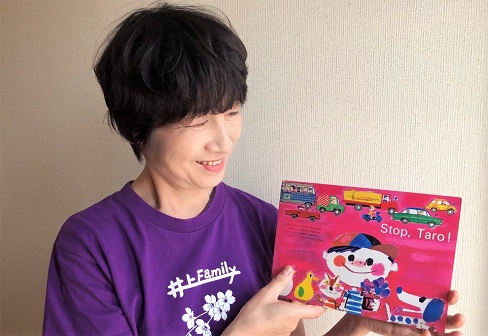 井上節子テューター 先生