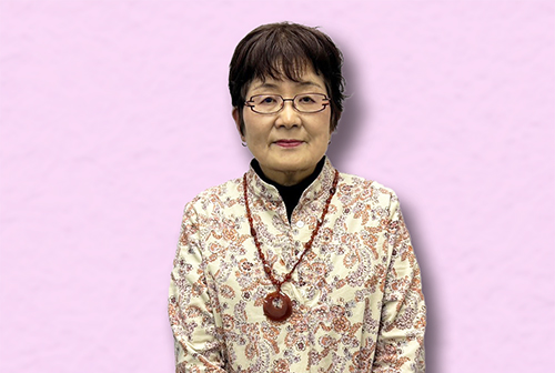 伊与田美枝テューター 先生