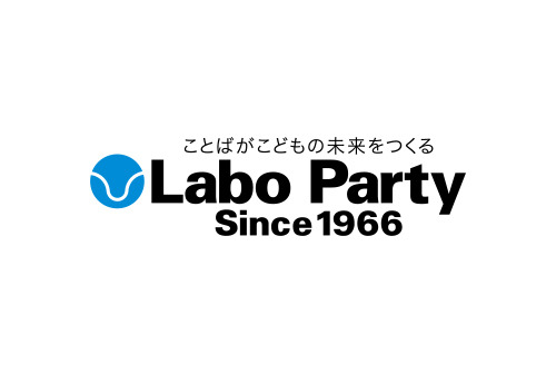 太田園美テューター 先生