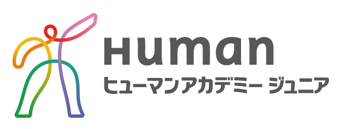  先生