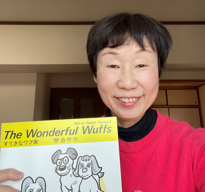 河又洋子テューター 先生