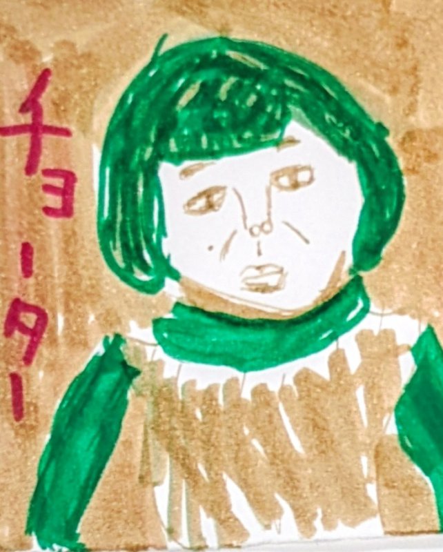 近藤加織テューター 先生