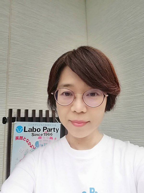 山崎眞貴子テューター 先生